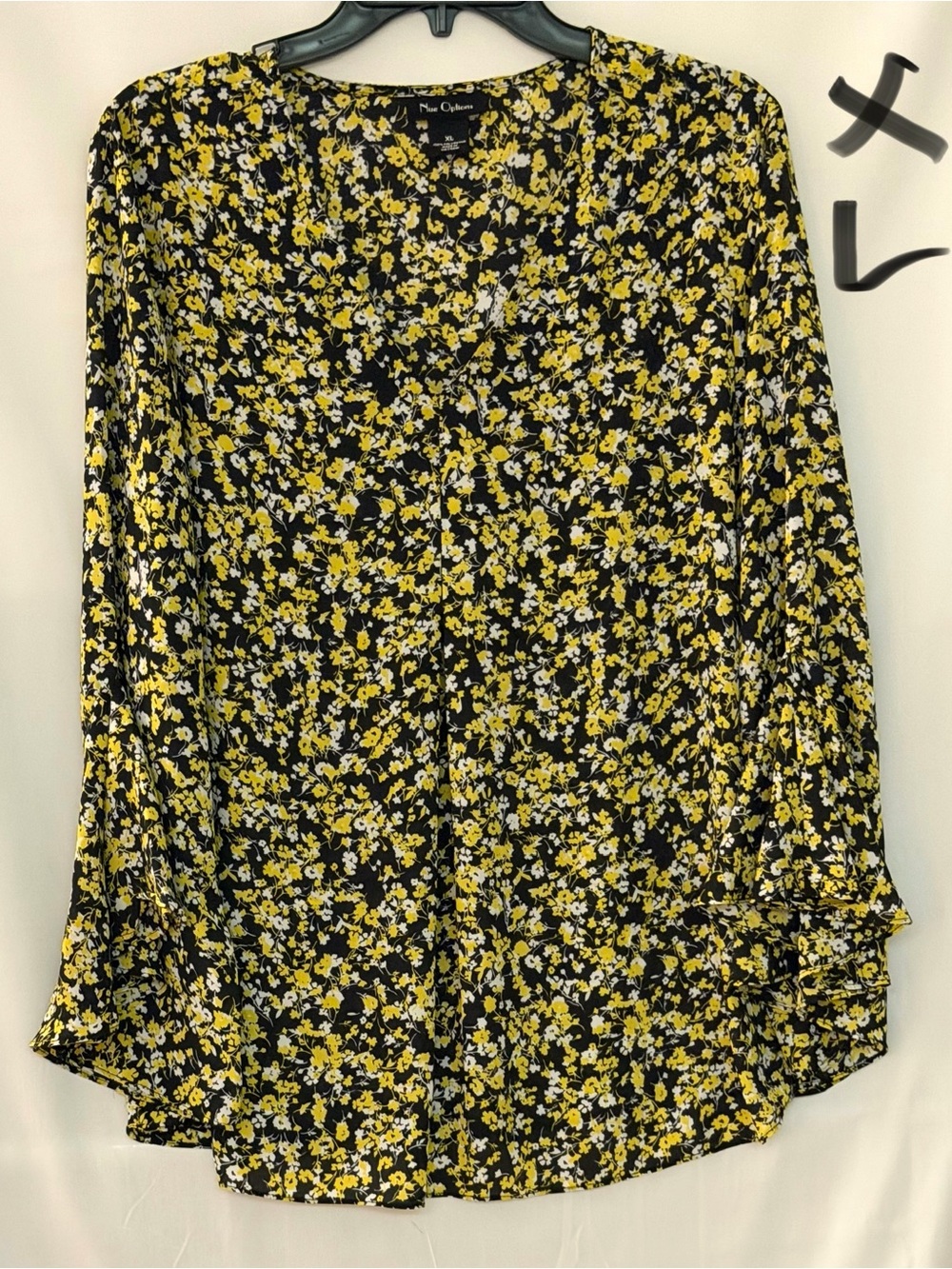 Nue Options Black Top with Yellow & White Floral Print